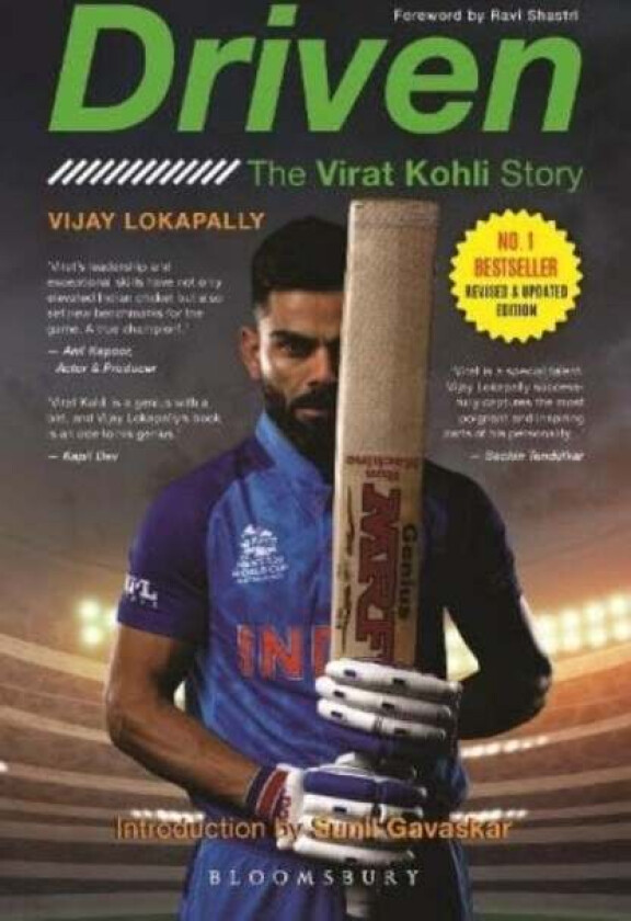 Driven av Vijay Lokapally