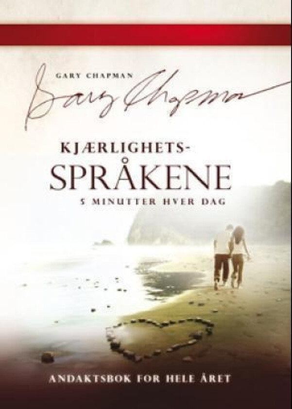 Kjærlighetsspråkene av Gary Chapman