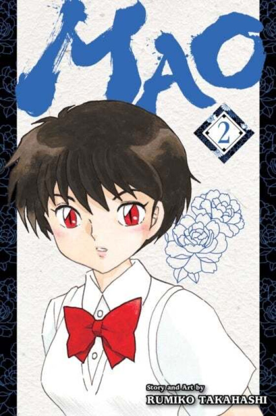 Mao, Vol. 2 av Rumiko Takahashi