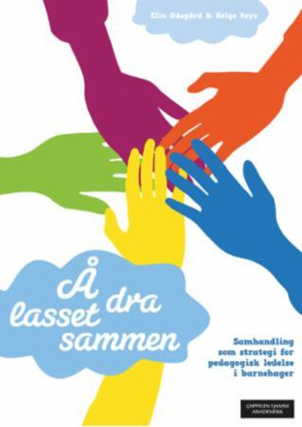 Å dra lasset sammen av Helge Røys, Elin Ødegård