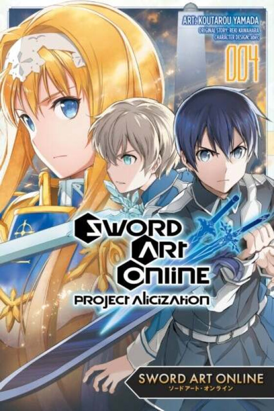 Sword Art Online av Reki Kawahara