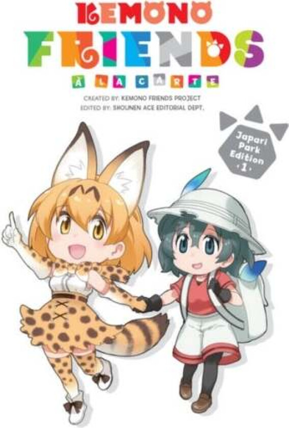 Kemono Friends a la Carte, Vol. 1 av Kemono Friends Project