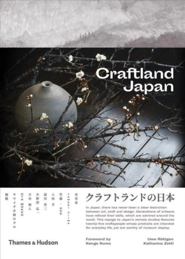 Craftland Japan av Uwe Roettgen, Katharina Zettl
