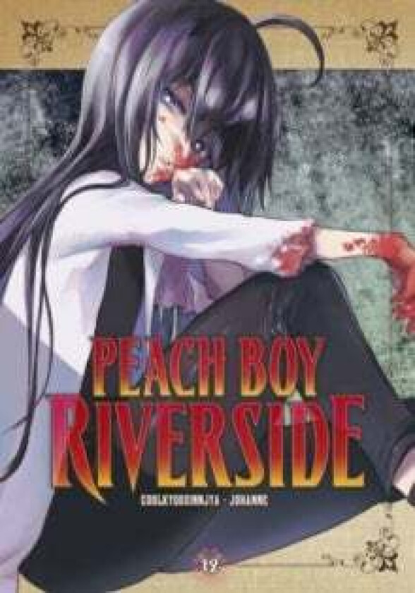 Peach Boy Riverside 12 av Coolkyousinnjya