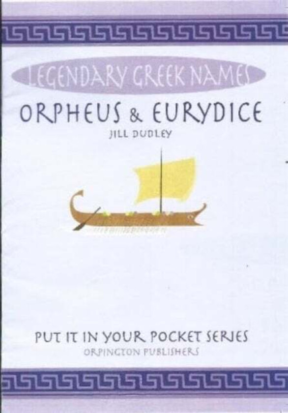 Orpheus & Eurydice av Jill Dudley