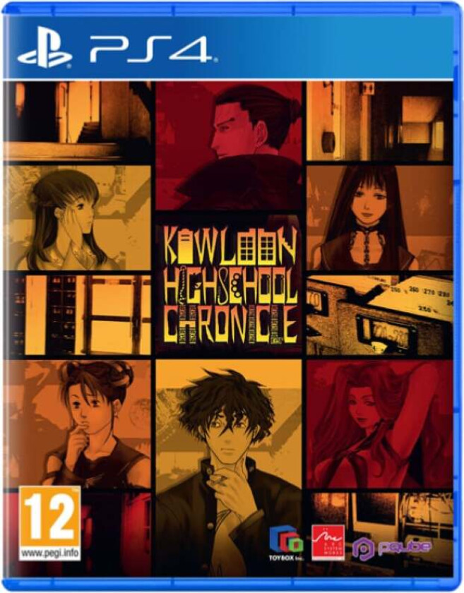 Kowloon High School Chronicle