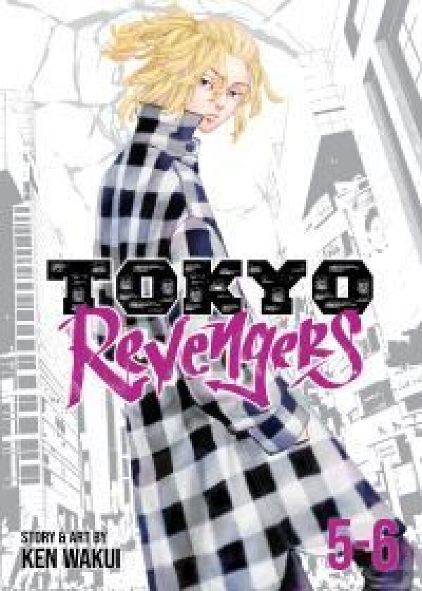 Tokyo Revengers (Omnibus) Vol. 5-6 av Ken Wakui