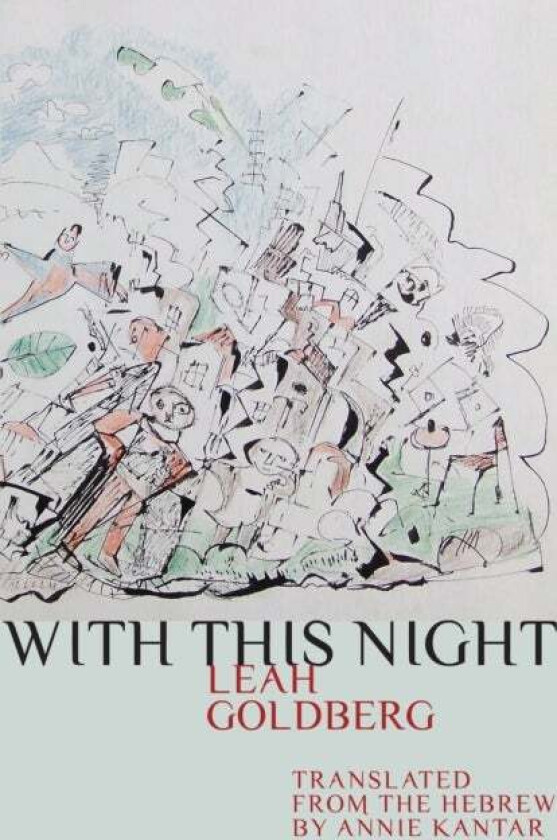 With This Night av Leah Goldberg