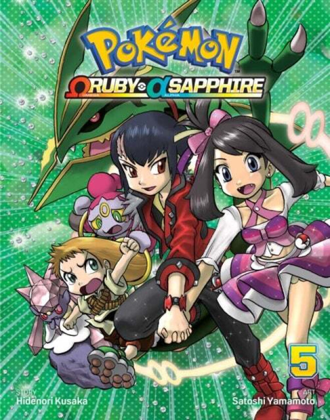 Pokemon Omega Ruby & Alpha Sapphire, Vol. 5 av Hidenori Kusaka