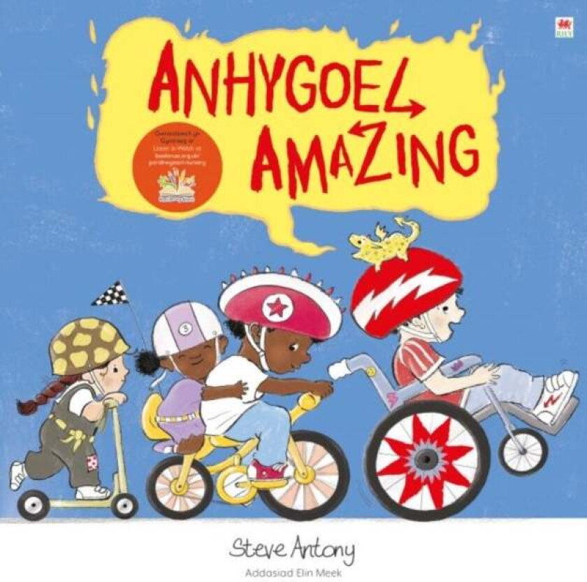 Anhygoel / Amazing av Steve Anthony