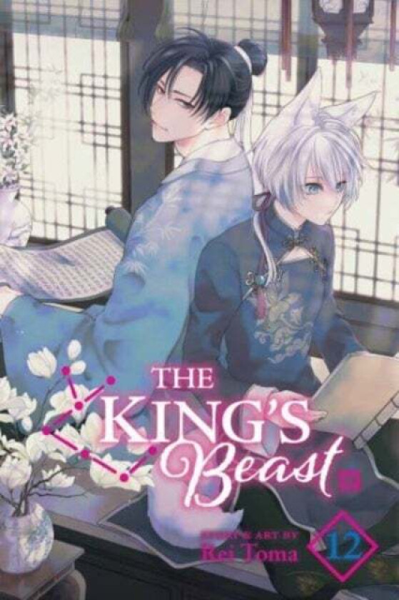 The King&#039;s Beast, Vol. 12 av Rei Toma