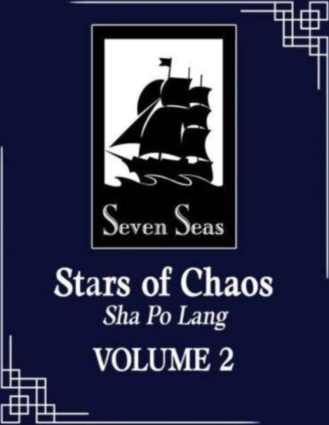 Stars of Chaos: Sha Po Lang (Novel) Vol. 2 av Priest