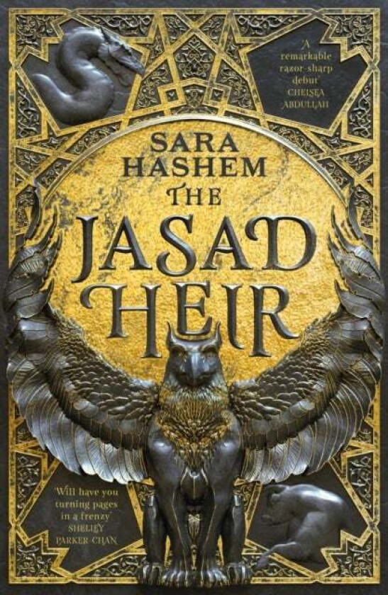 The Jasad Heir Av Sara Hashem