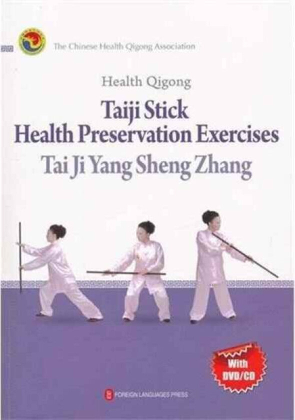 Jian Shen Qi Gong Tai Ji Yang Sheng Zhang Ying Wen av The Chinese Health Qigong Association
