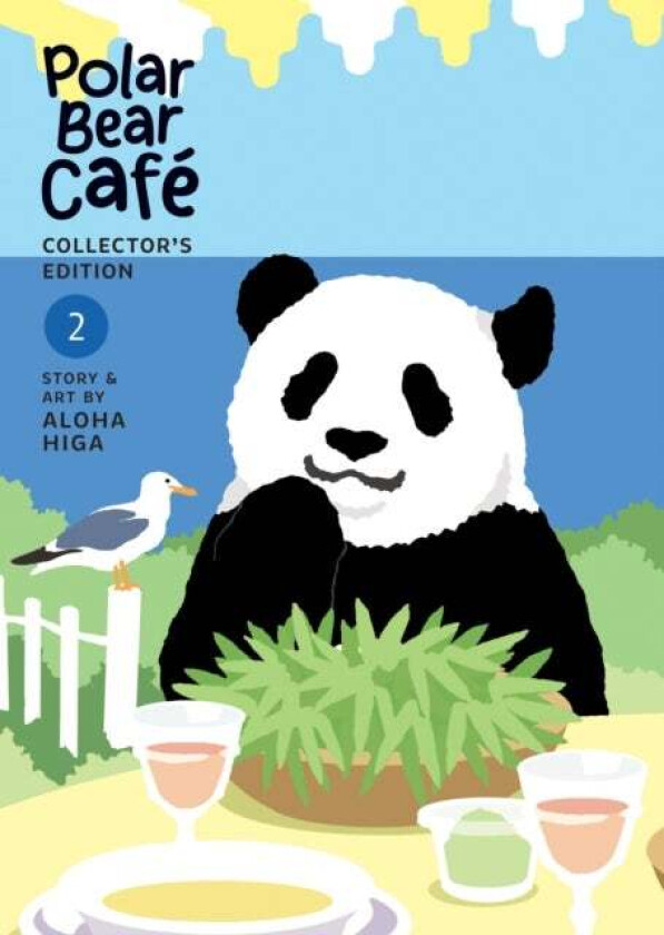 Polar Bear Cafe: Collector's Edition Vol. 2 av Aloha Higa