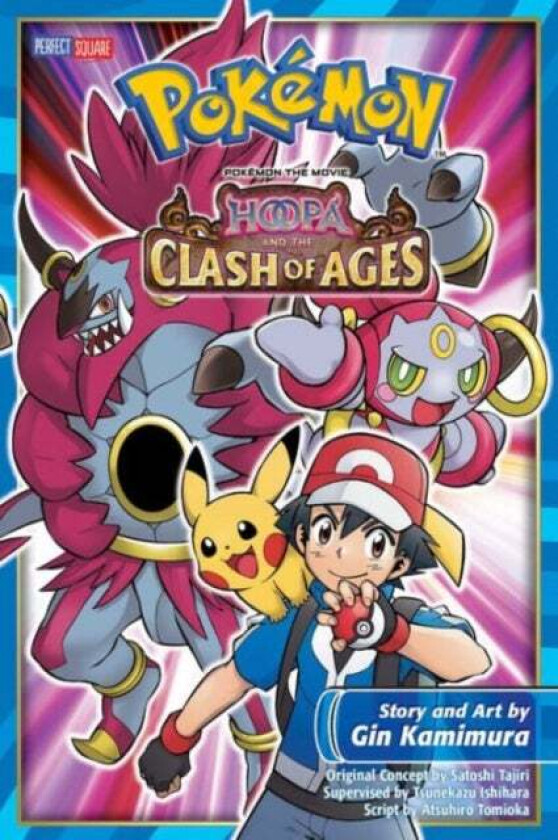 Pokemon the Movie: Hoopa and the Clash of Ages av Gin Kamimura