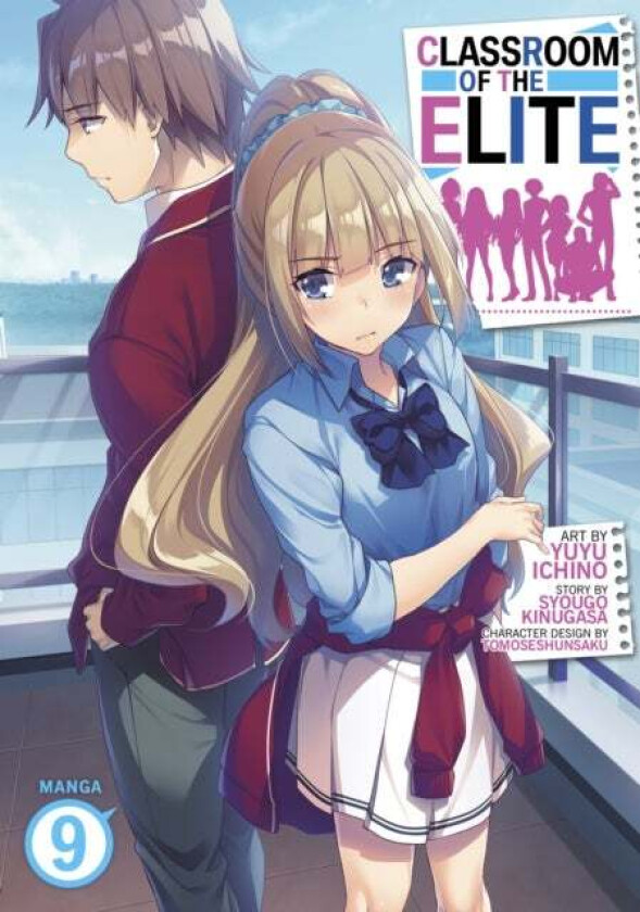 Classroom of the Elite (Manga) Vol. 9 av Syougo Kinugasa