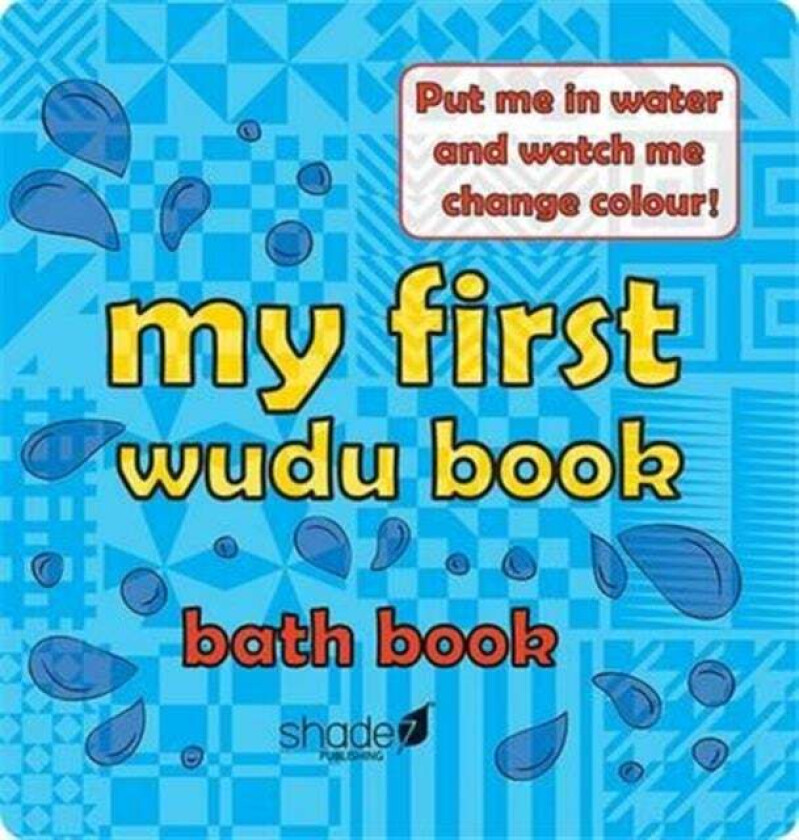 My First Wudu Book: Baby Bath Book av Hajera Memon