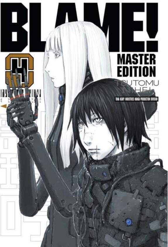 Blame! 4 av Tsutomu Nihei