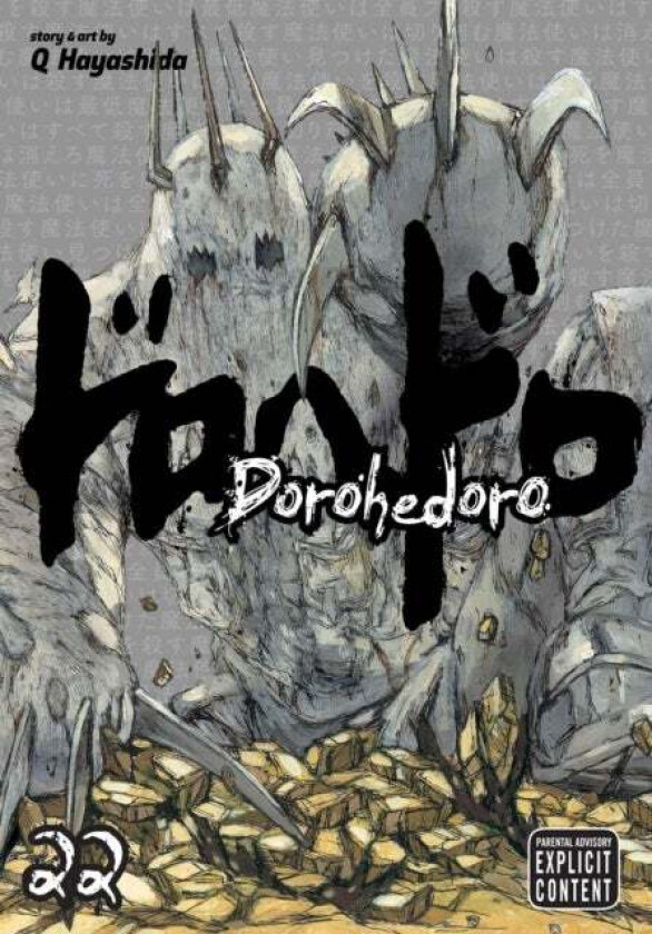 Dorohedoro, Vol. 22 av Q Hayashida