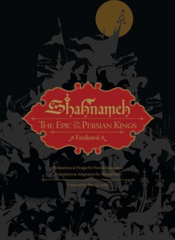 Shahnameh av Ferdowsi