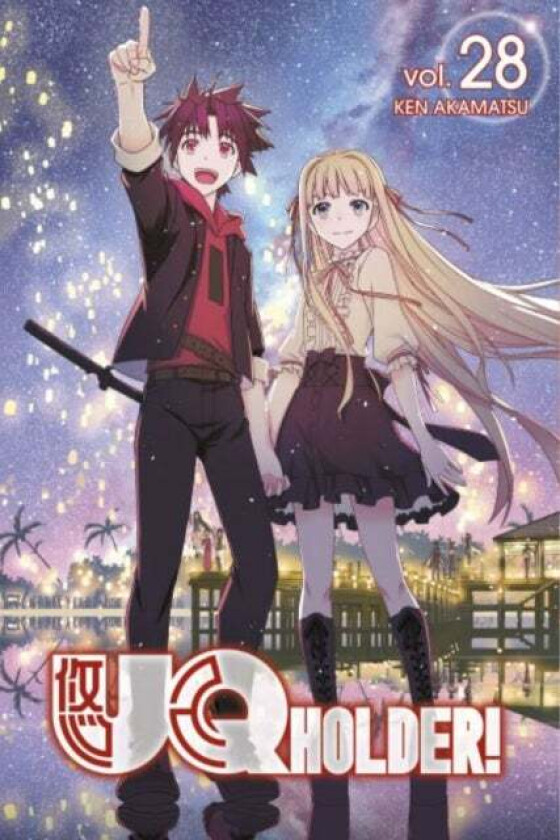 UQ HOLDER! 28 av Ken Akamatsu