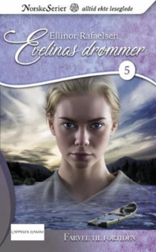 Farvel til fortiden av Ellinor Rafaelsen