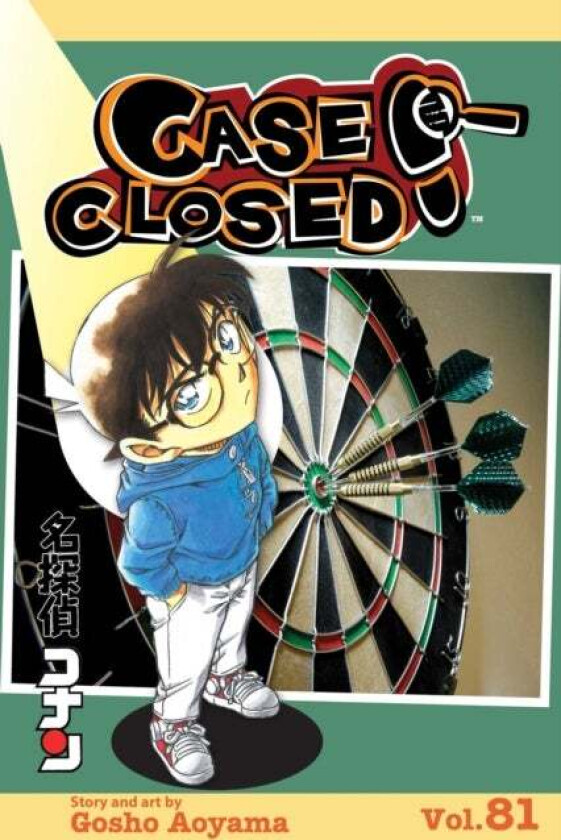 Case Closed, Vol. 81 av Gosho Aoyama