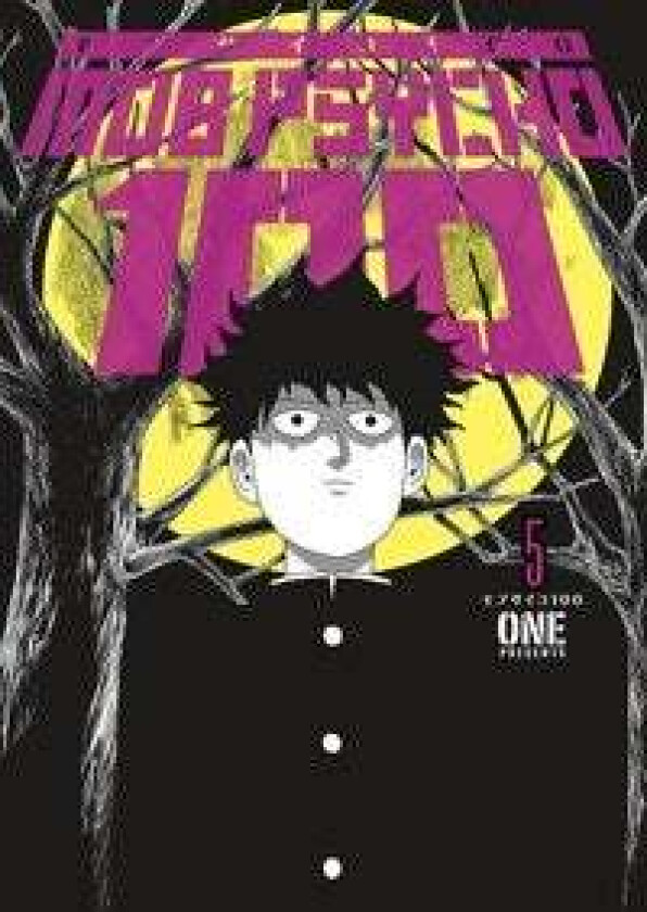 Mob Psycho 100 Volume 5 av ONE