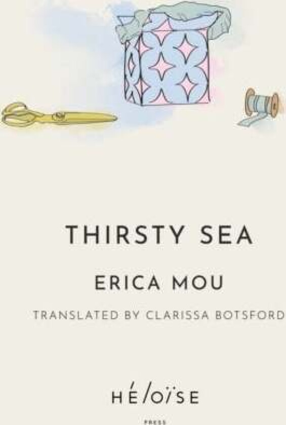 Thirsty Sea av Erica Mou