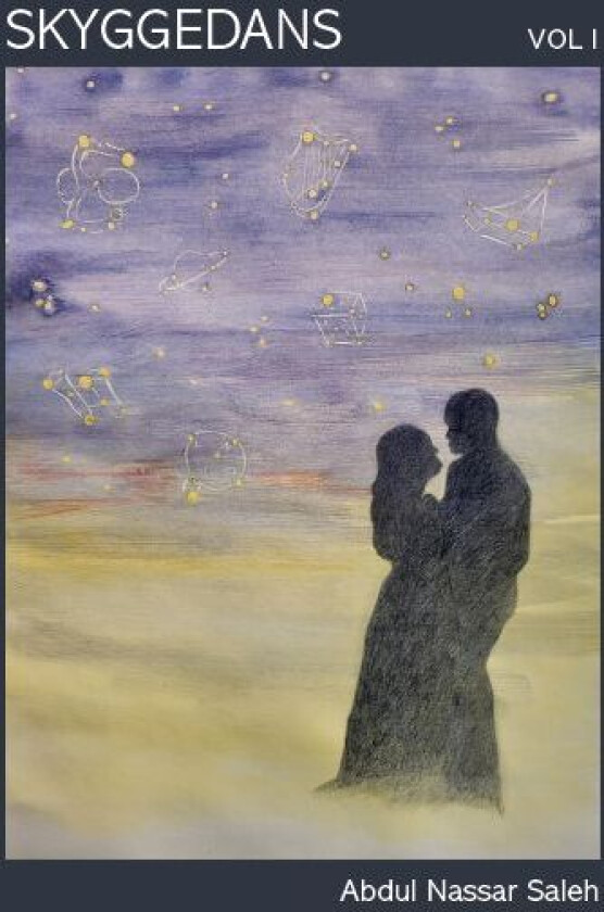 Skyggedans av Abdul Nassar Saleh