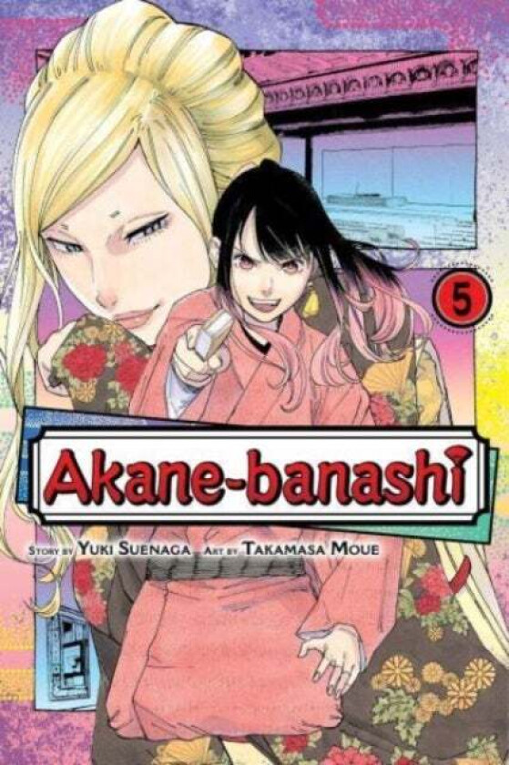 Akane-Banashi, Vol. 5 Av Yuki Suenaga