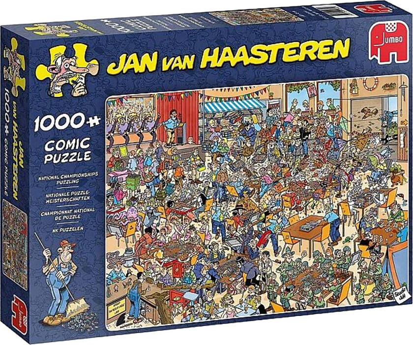 NK Puzzling Championships(1000)