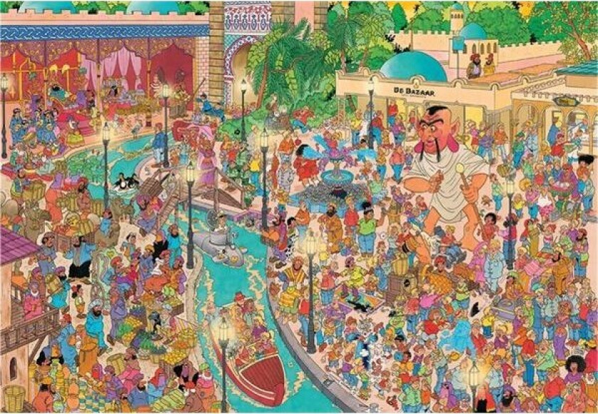 Efteling Fata Morgana(5000)