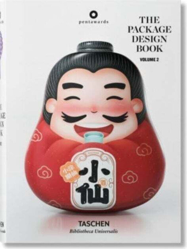 The Package Design Book. Volume 2 av Pentawards