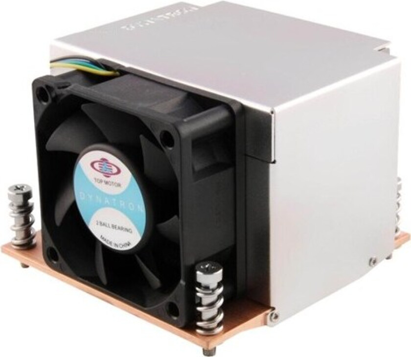 Inter-Tech DYNATRON R-5 - CPU Luftkjøler