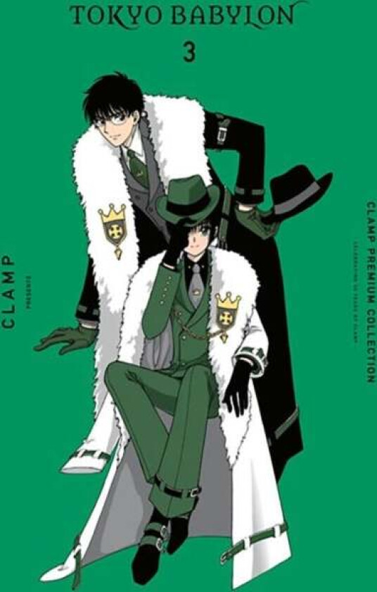 CLAMP Premium Collection Tokyo Babylon, Vol. 3 av CLAMP