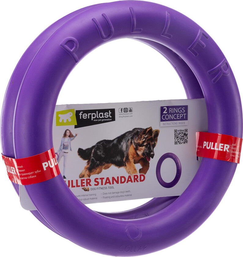 Bilde av Ferplast Hundeleke Puller - Standard: Ø 27 cm