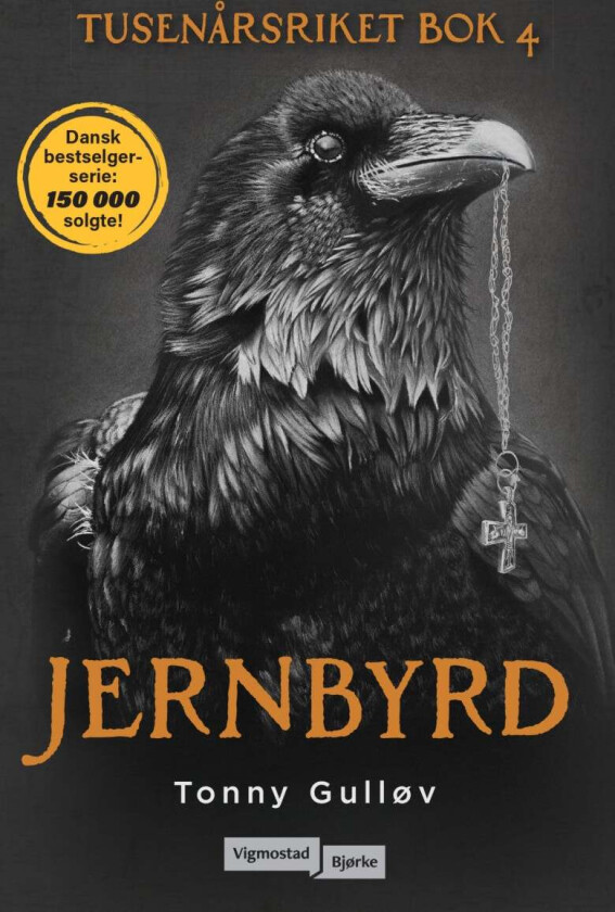 Jernbyrd av Tonny Gulløv