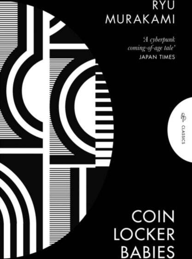 Coin Locker Babies av Ryu (Author) Murakami