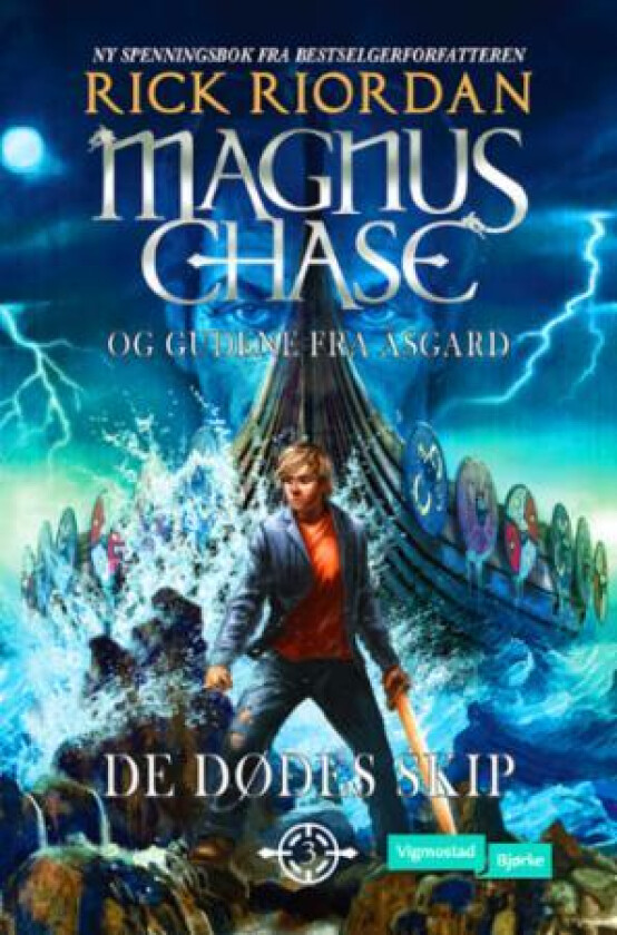 De dødes skip av Rick Riordan