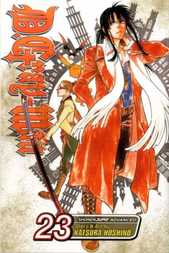 D.Gray-man, Vol. 23 av Katsura Hoshino