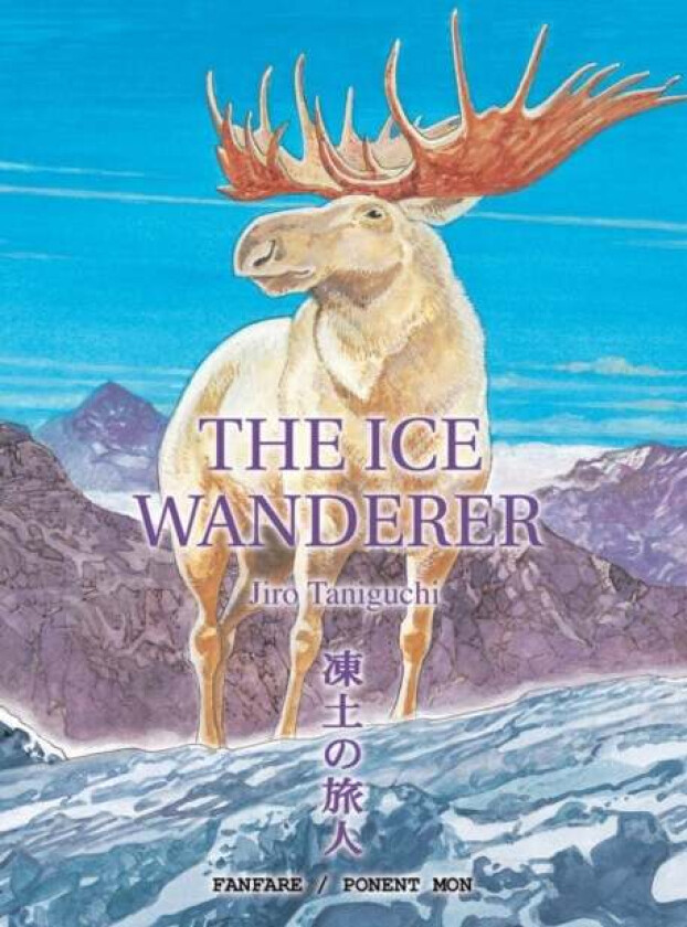 The Ice Wanderer av Jiro Taniguchi