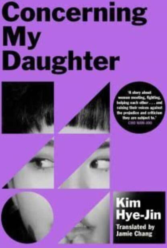 Concerning My Daughter av Kim Hye-jin