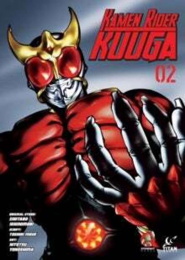 Kamen Rider Kuuga Vol. 2 av Shotaro Ishinomori