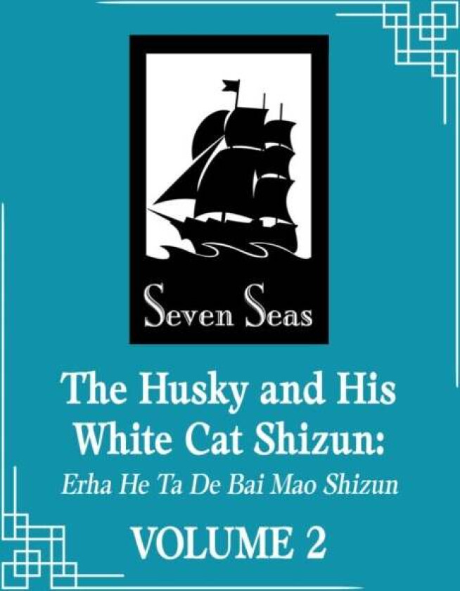 The Husky and His White Cat Shizun: Erha He Ta De Bai Mao Shizun (Novel) Vol. 2 av Rou Bao Bu Chi Rou