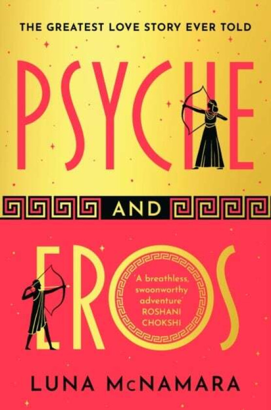 Psyche and Eros av Luna McNamara