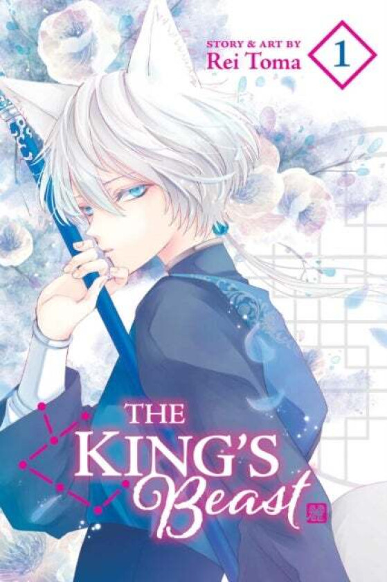 The King's Beast, Vol. 1 av Rei Toma