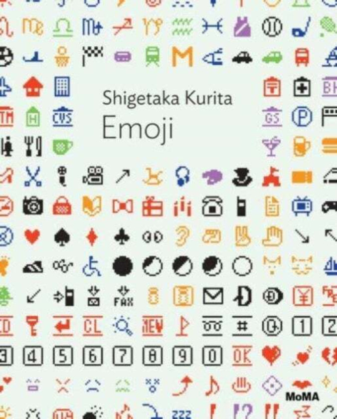 Shigetaka Kurita: Emoji av Paul Galloway