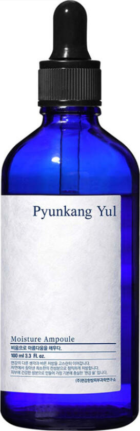 - Moisture Ampoule